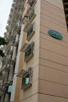 294 Punggol Central #0