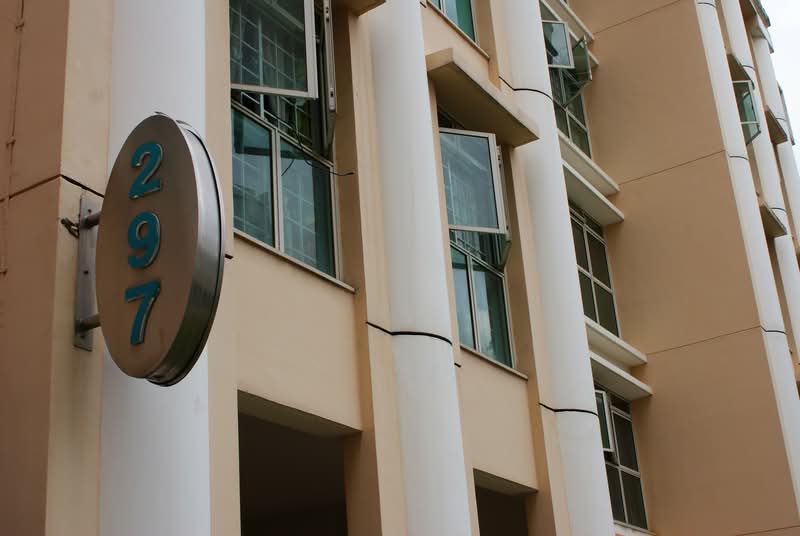 297 Punggol Central
