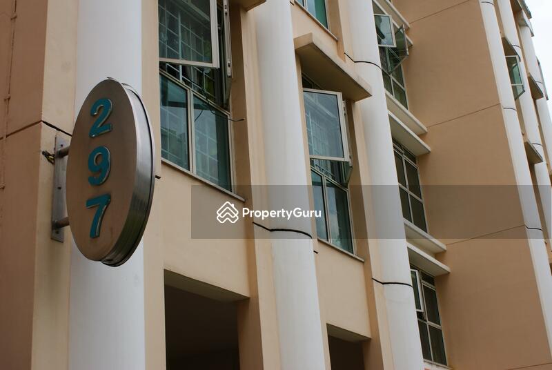 For Sale - 297 Punggol Central