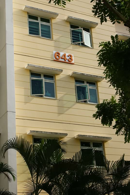 643 Punggol Central
