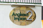 Angkasa Impian 2 #0