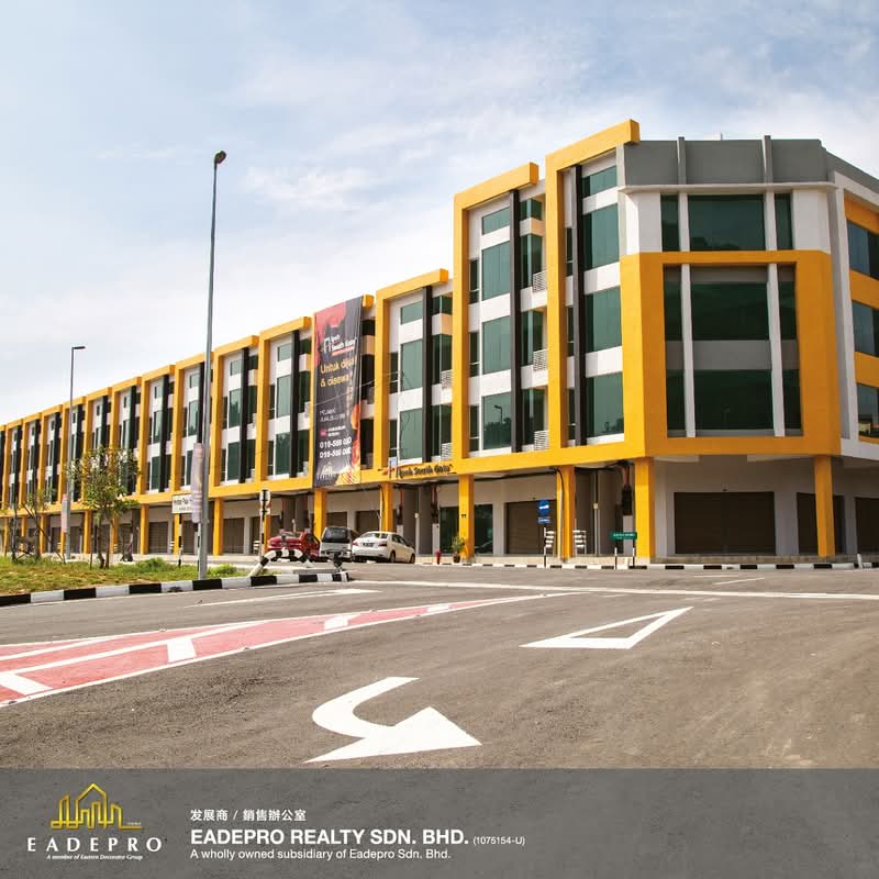 Ipoh South Gate - iProperty.com.my
