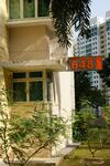 648 Punggol Central #0
