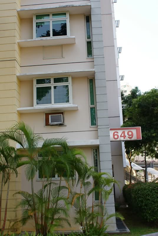 649 Punggol Central