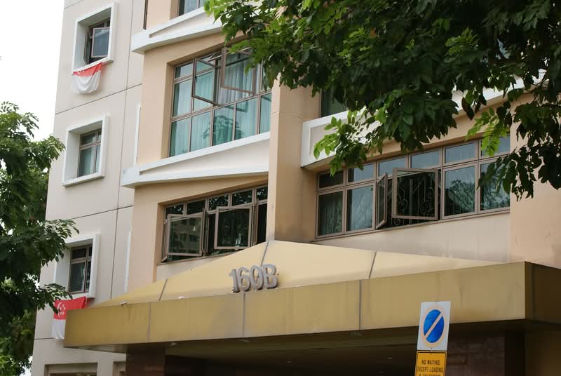 160B Punggol Central