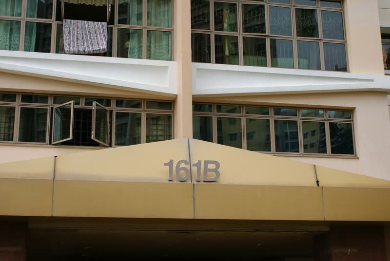 161B Punggol Central