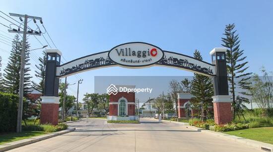 ให้เช่า - Villaggio Srinakarin-Bangna : วิลลาจจิโอ ศรีนครินทร์-บางนา, สมุทรปราการ