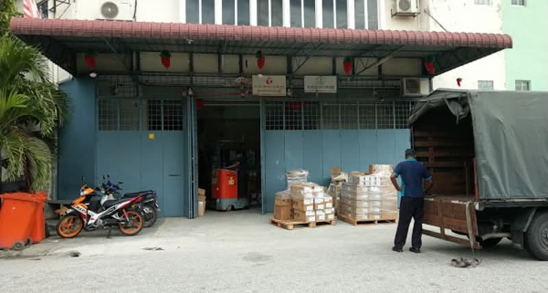 Kawasan Perindustrian Tekali - iProperty.com.my