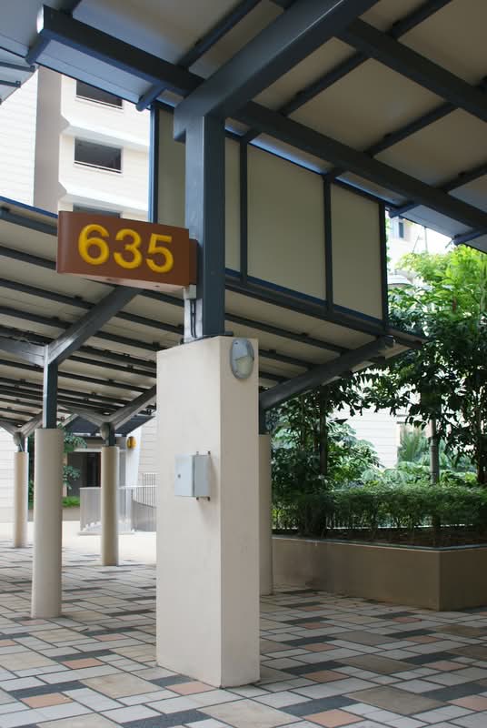 635 Punggol Drive #0