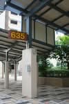 635 Punggol Drive #0