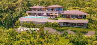 - Avadina Hills By Anantara