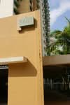 640B Punggol Drive #0