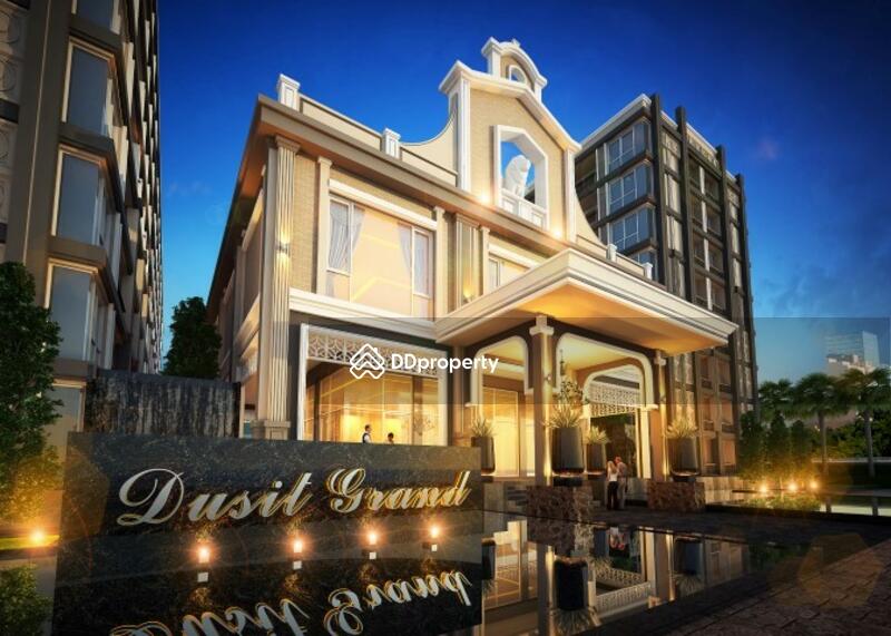 Dusit Grand Park 2 #0