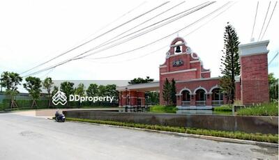 - Indy Rangsit - Klong 2 : อินดี้ รังสิต - คลอง 2