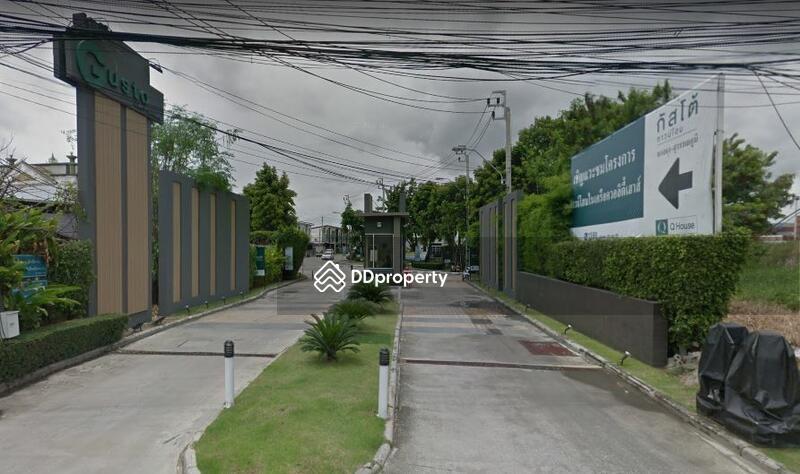 ให้เช่า - Gusto Townhome Bangna - Suvarnabhumi : กัสโต้ ทาวน์โฮม บางนา - สุวรรณภูมิ, สมุทรปราการ