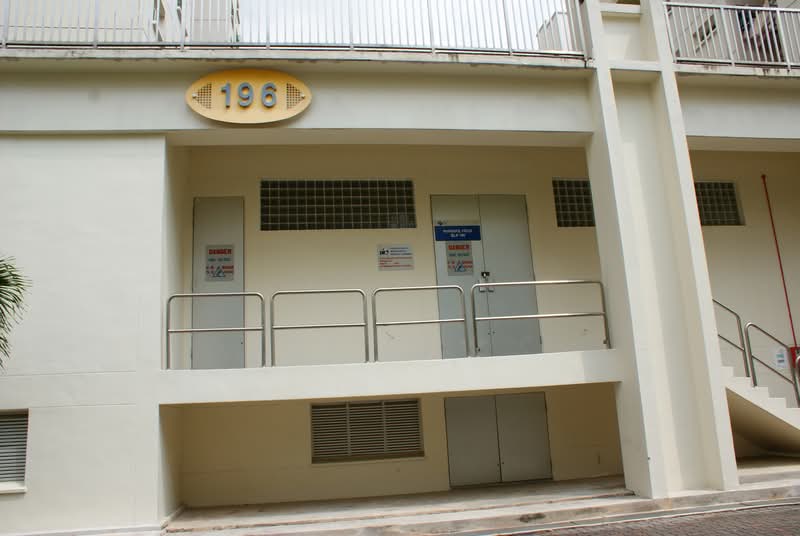 196 Punggol Field #0