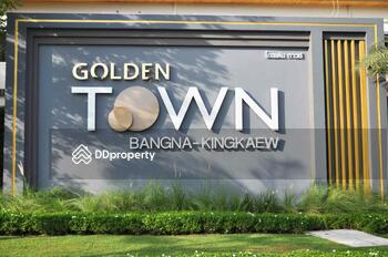 Golden Town Bangna-Kingkaew : โกลเด้น ทาวน์ บางนา-กิ่งแก้ว