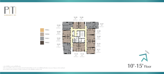 Piti Sukhumvit 101 : ปีติ สุขุมวิท 101 - Site Plan