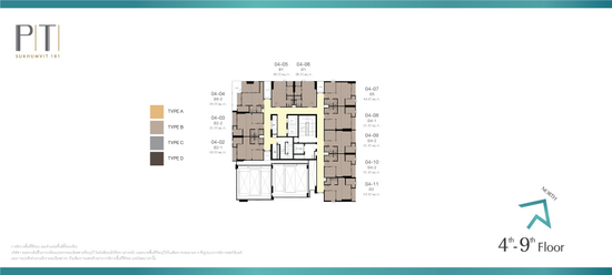 Piti Sukhumvit 101 : ปีติ สุขุมวิท 101 - Site Plan