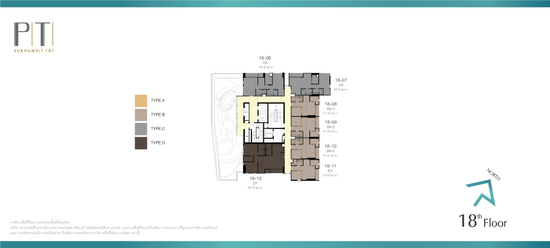 Piti Sukhumvit 101 : ปีติ สุขุมวิท 101 - Site Plan