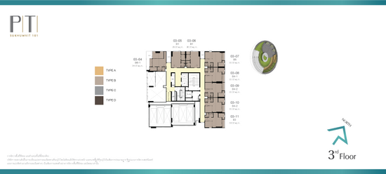 Piti Sukhumvit 101 : ปีติ สุขุมวิท 101 - Site Plan