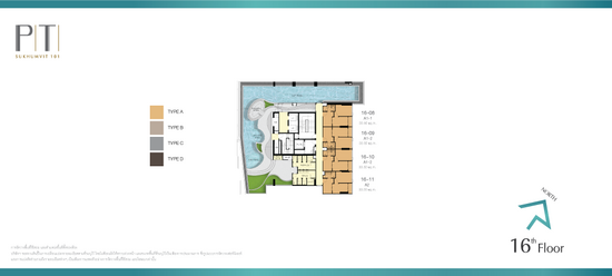 Piti Sukhumvit 101 : ปีติ สุขุมวิท 101 - Site Plan