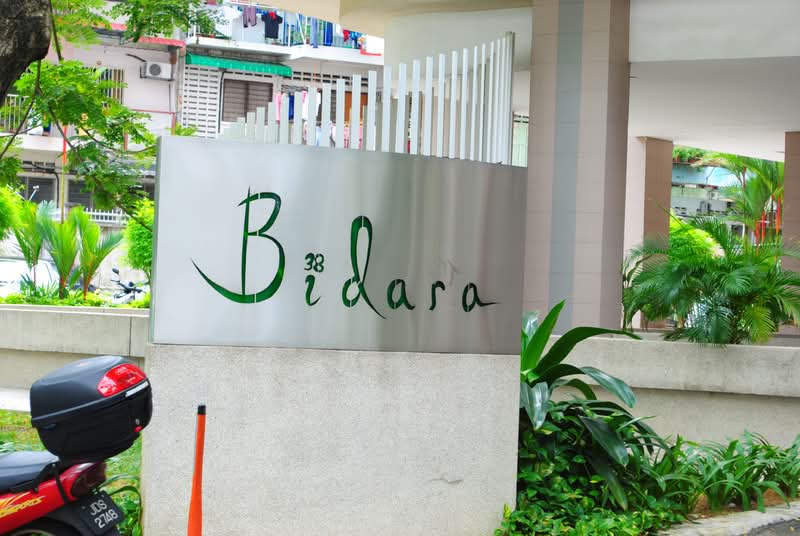 38 Bidara Condominium - iProperty.com.my
