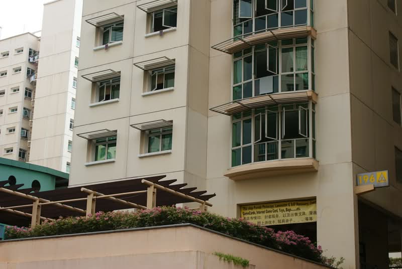 196A Punggol Field HDB Flat For Sale at S$ 580,000 | PropertyGuru Singapore