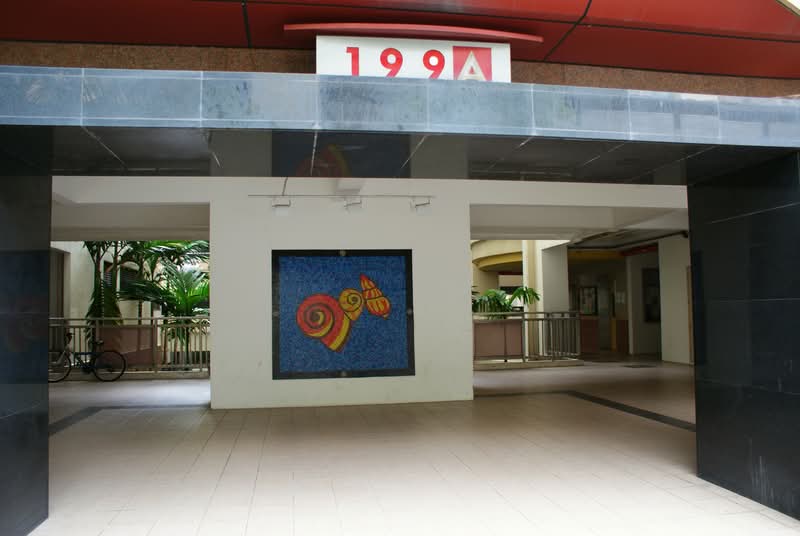 199A Punggol Field