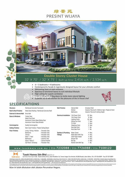 For Rent - Presint Wijaya@Taman Ungku Tun Aminah