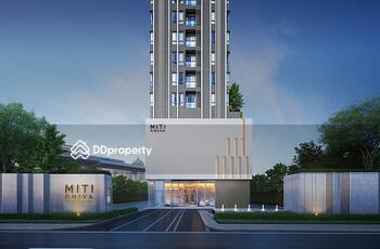 Miti Chiva Kaset Station : มิติ ชีวา เกษตร สเตชั่น