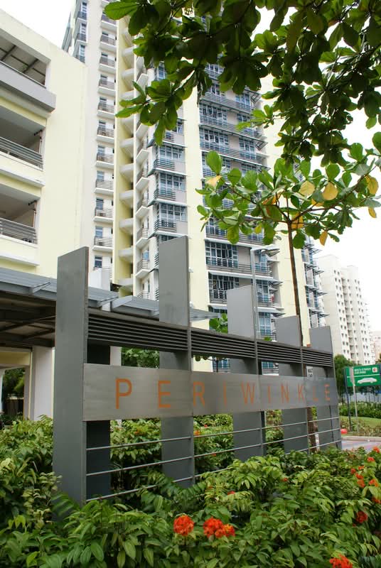 195A Punggol Road