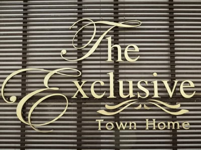 The Exclusive Onnut 1 : ดิ เอ็กซ์คลูซีฟ อ่อนนุช 1, กรุงเทพ, ซอยอ่อนนุช 74/4, ประเวศ, ประเวศ, กรุงเทพ, 100 ตร.ม., ทาวน์เฮ้าส์ ขาย, โดย The Best Property ลิลลี่, 500239436 - DDproperty.com