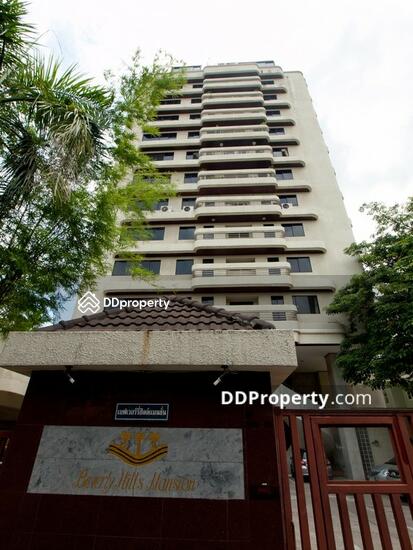 ขาย - Beverly Hill Mansion Sukhumvit 63 : เบเวอรี้ ฮิลส์ แมนชั่น สุขุมวิท 63, กรุงเทพ