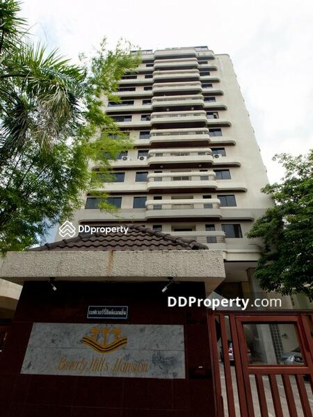 ให้เช่า - Beverly Hill Mansion Sukhumvit 63 : เบเวอรี้ ฮิลส์ แมนชั่น สุขุมวิท 63, กรุงเทพ
