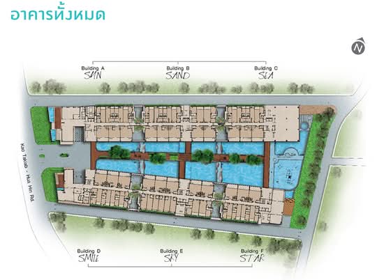 My Resort Hua Hin - Site Plan