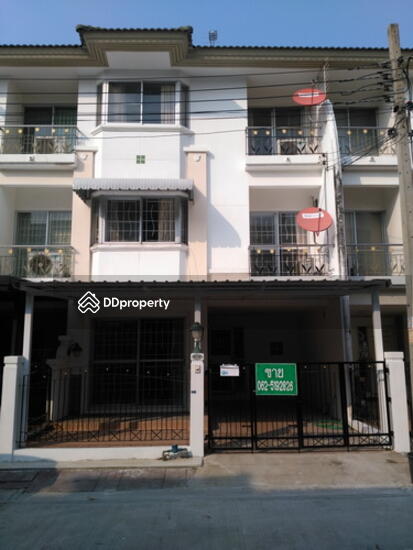 ขาย - Supalai Ville Ekkamai-Ramindra : ศุภาลัย วิลล์ เอกมัย-รามอินทรา, กรุงเทพ