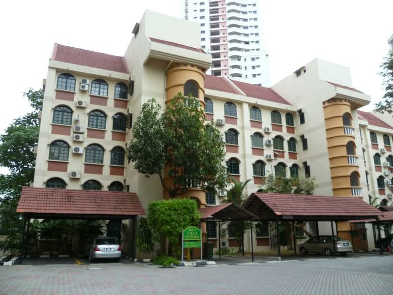 City Gardens