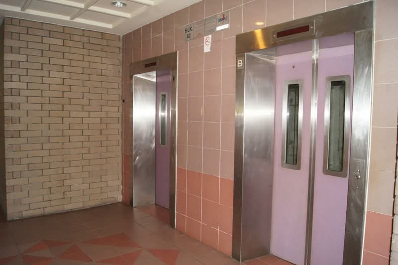 82 Redhill Lane