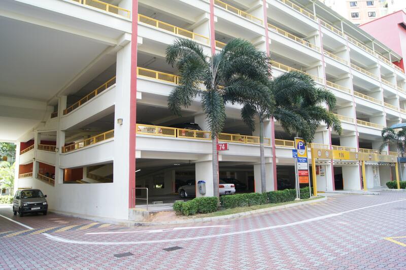 For Rent - 74 Redhill Road