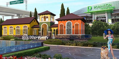 - Golden Town Tiwanon-Srisaman : โกลเด้น ทาวน์ ติวานนท์-ศรีสมาน