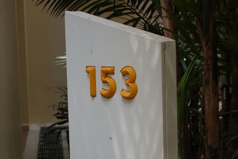 153 Rivervale Crescent