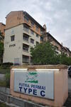 Putra Permai Block C #0
