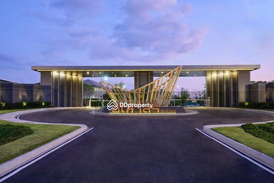 For Sale - Anasiri Maliwan, Khon Kaen