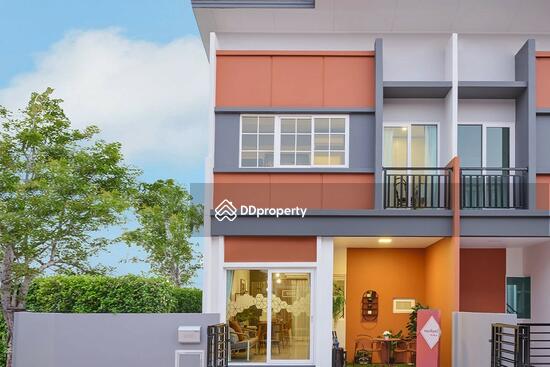 For Sale - Anasiri Maliwan, Khon Kaen