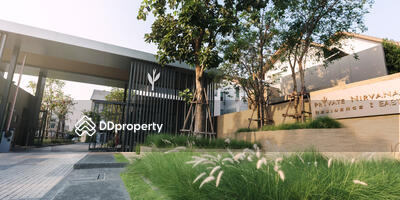  - Private Nirvana Residence North-East