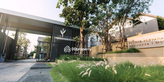 For Sale - Private Nirvana Residence North-East, Bangkok