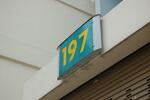 197 Rivervale Drive #0