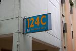 124C Rivervale Drive #0