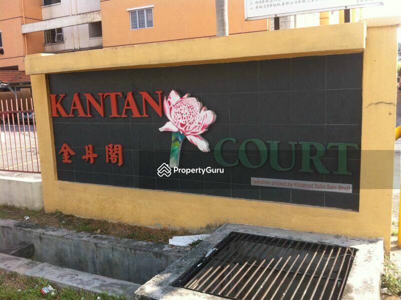 Kantan Court #0